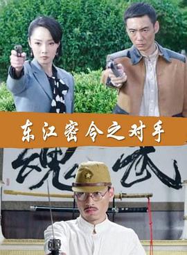 海原营销型网站优化