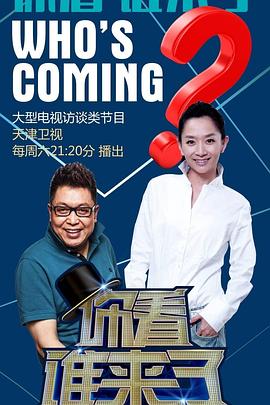 广告推广营销网站优化